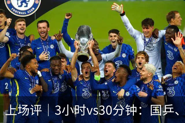 上场评｜3小时vs30分钟：国乒、日乒通勤时间天差地别，东道主的主场优势从住宿开始